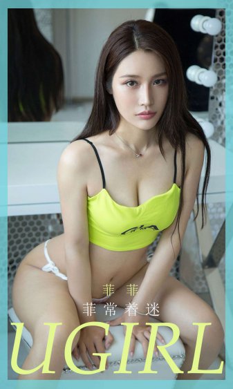 调教女仆小游戏攻略